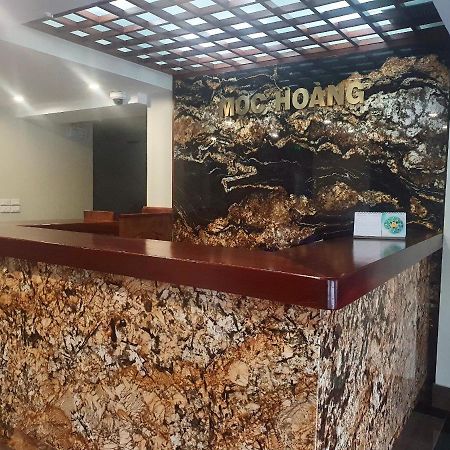Moc Hoang Hotel ハノイ市 エクステリア 写真