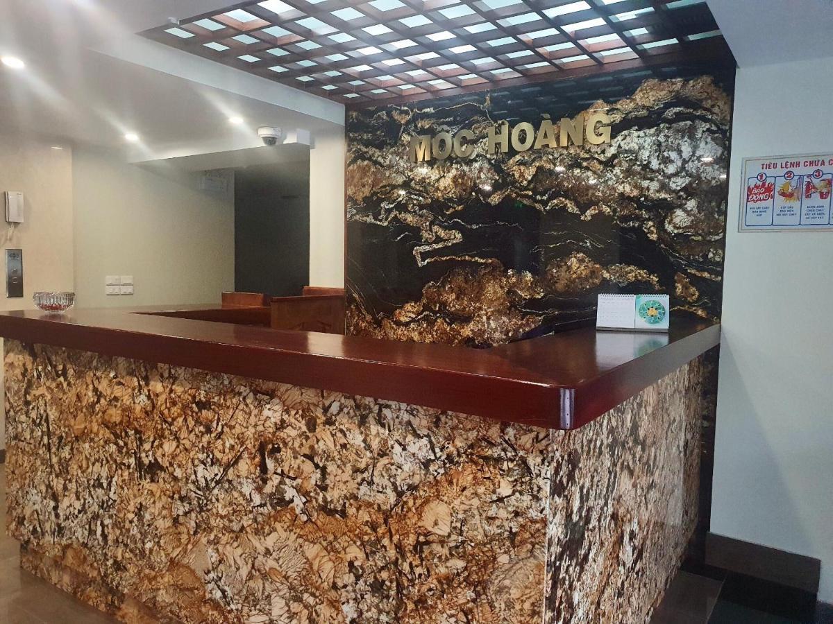Moc Hoang Hotel ハノイ市 エクステリア 写真