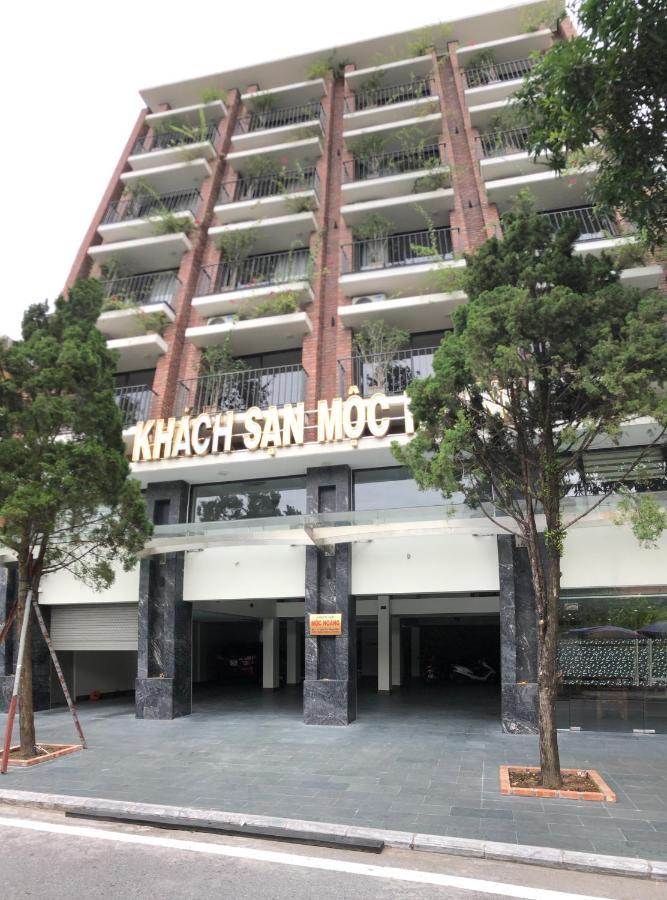 Moc Hoang Hotel ハノイ市 エクステリア 写真