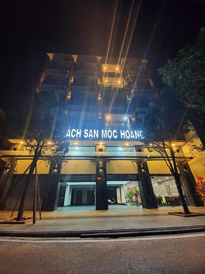Moc Hoang Hotel ハノイ市 エクステリア 写真