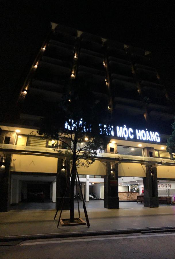 Moc Hoang Hotel ハノイ市 エクステリア 写真