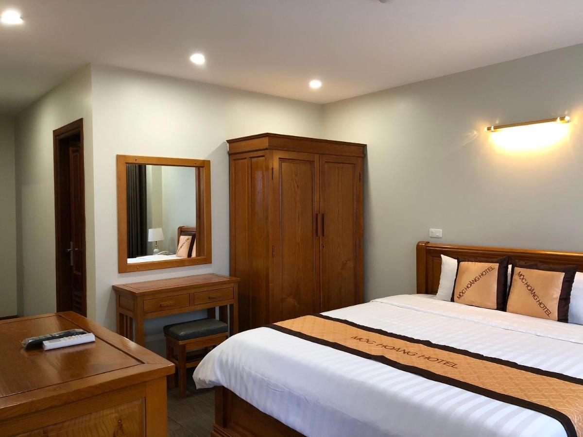 Moc Hoang Hotel ハノイ市 エクステリア 写真