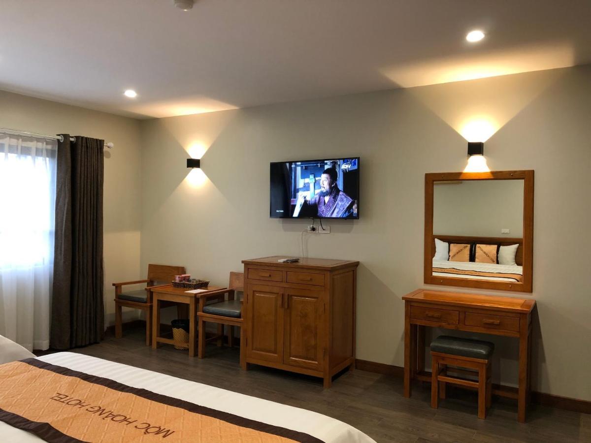 Moc Hoang Hotel ハノイ市 エクステリア 写真