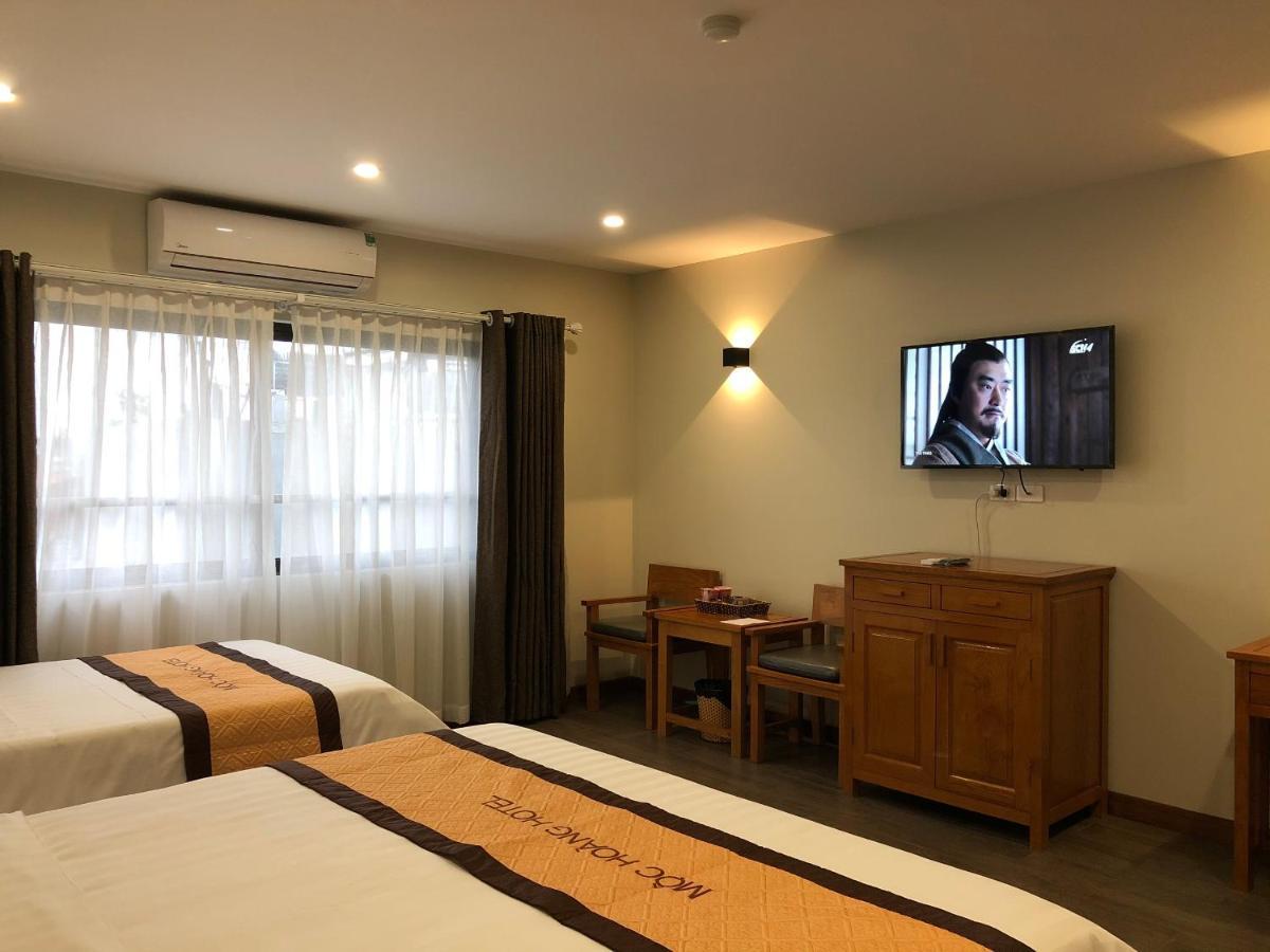 Moc Hoang Hotel ハノイ市 エクステリア 写真