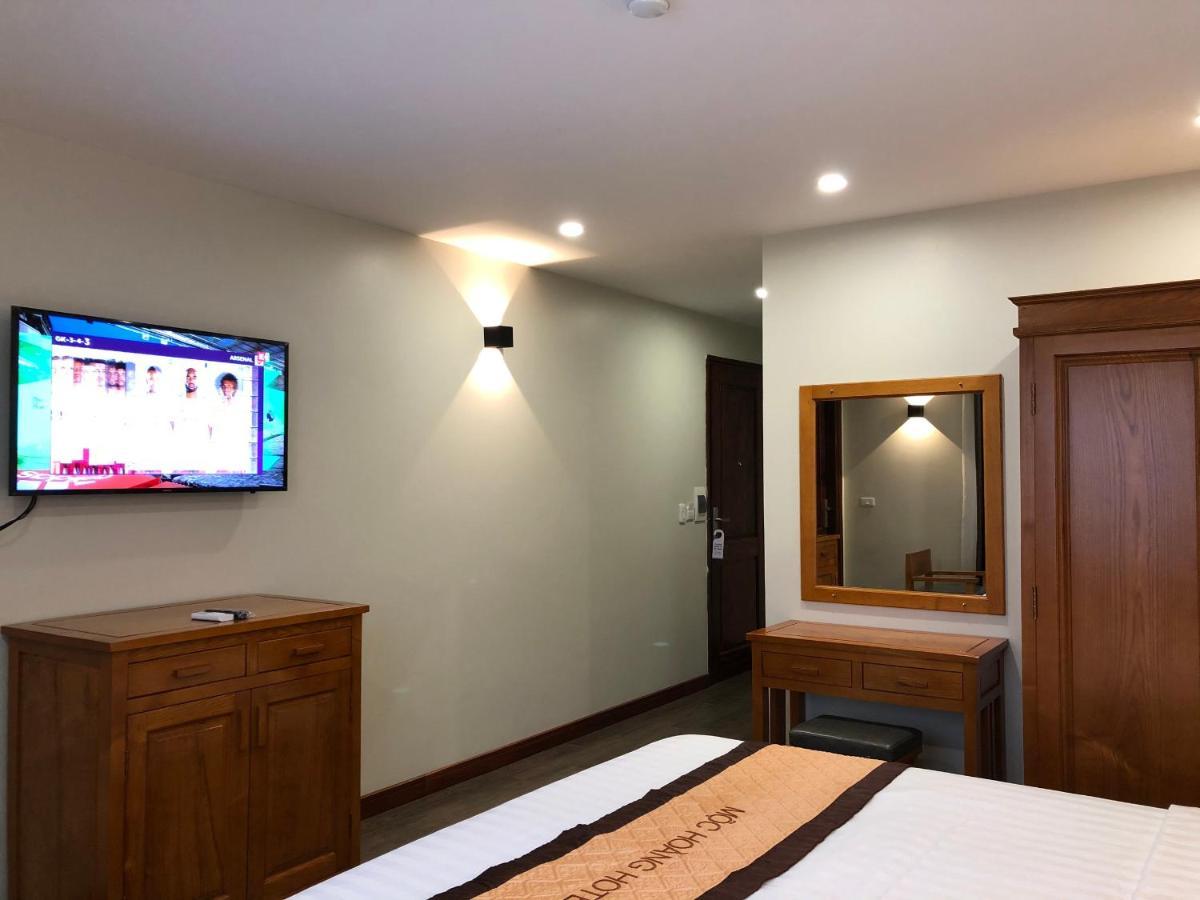 Moc Hoang Hotel ハノイ市 エクステリア 写真
